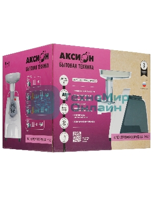 Мясорубка электрическая Аксион М62.01 синий, 2000 Вт, 4.0 кг/мин, реверс, защита от перегрузки, насадки - 4