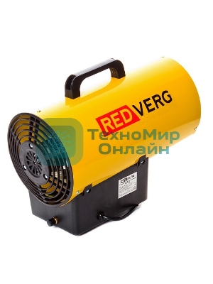 Тепловая пушка газовая RedVerg RD-GH12 1200Вт желтый/черный
