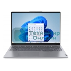 Ноутбук Lenovo ThinkBook 16 G7 ARP 21M0SA/16