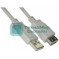 Кабель удлинитель 5bites UC5011-050C USB2.0, AM/AF, 5м.