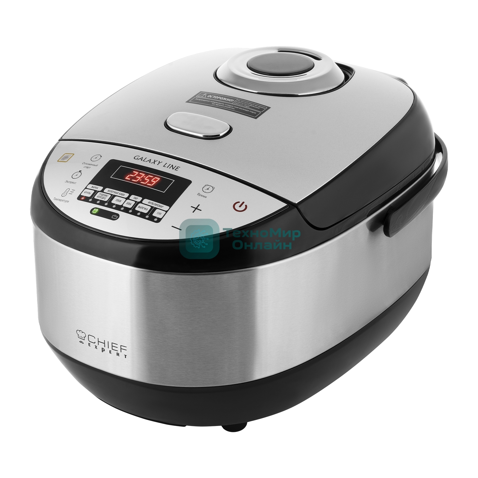 Мультиварка Galaxy Line GL 2648 серый, индукционная, объем 4 л, 1350 Вт, 11 программм