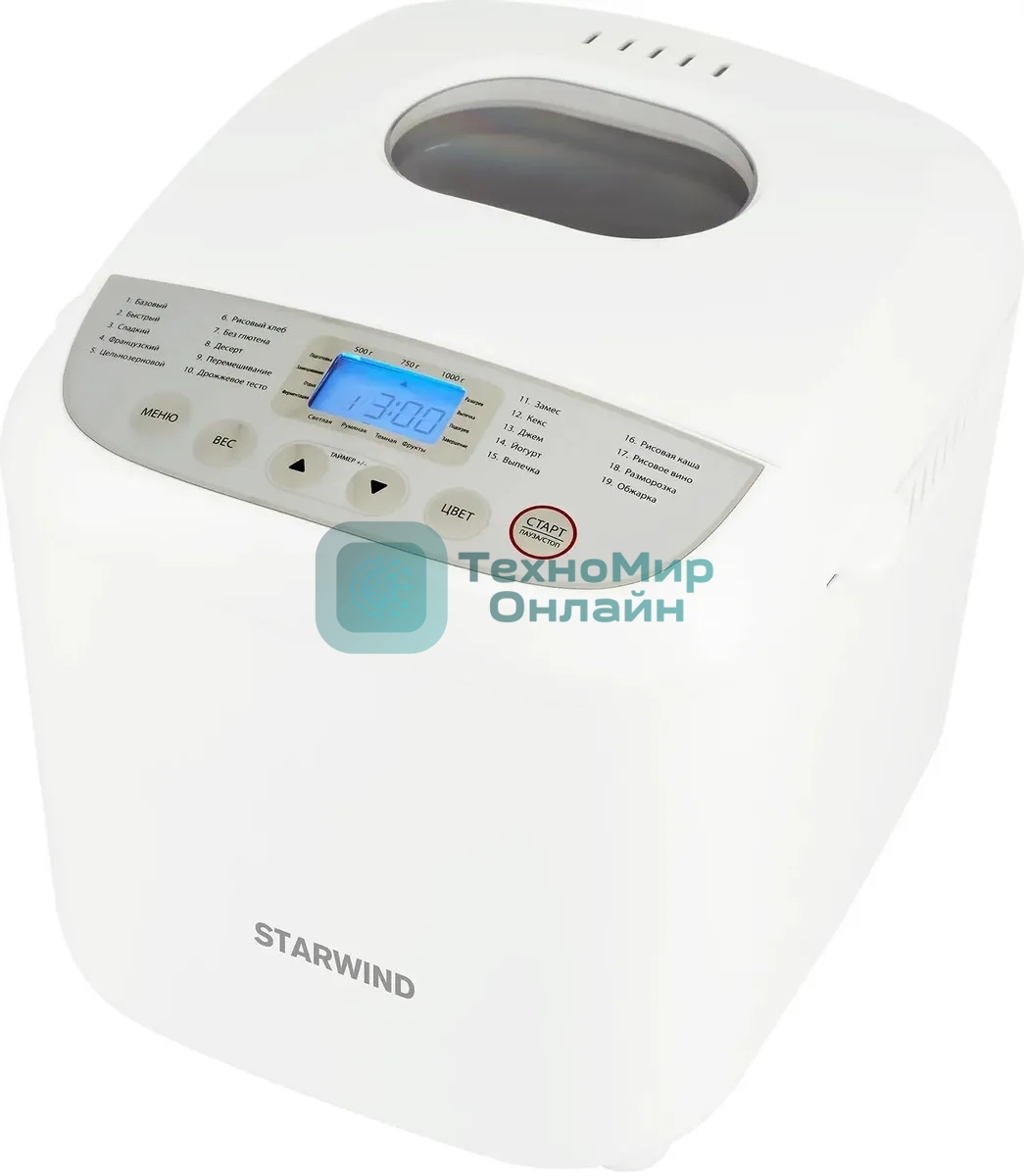 Хлебопечка Starwind SBM2085 600 Вт, белый/серебристый