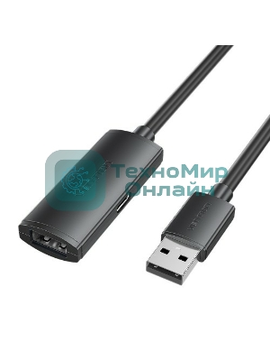 Активный кабель-удлинитель Vention USB 2.0 AM/AF с усилителем - 5м Черный