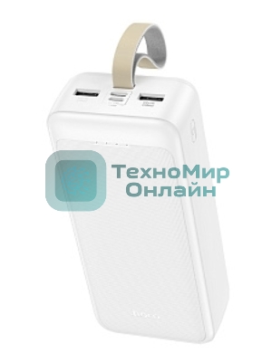 Портативный аккумулятор HOCO (6931474795793) J111B белый 30000mAh 2USB