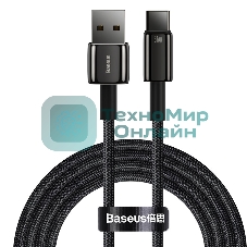 Кабель Baseus CATWJ-C01 Tungsten Gold Fast Charging Data Cable USB to Type-C 66W 2m Black