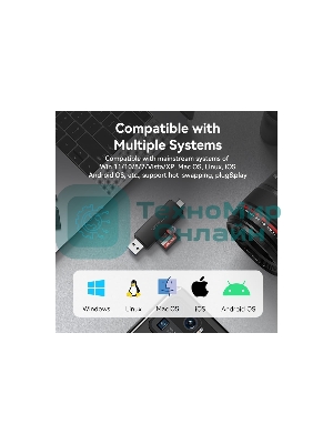 Кард-ридер Vention CLKB0/черный/SD,SDHC,SDXC,TF,micro-SD,micro-SDXC,miсro-SDHC/USB 3.0/Type C/OTG/пластик