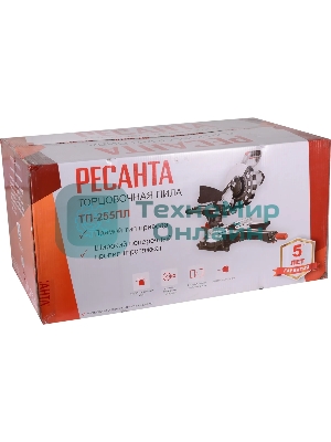 Торцовочная пила Ресанта ТП-255ПЛ 2200Вт 5000об/мин d=255мм