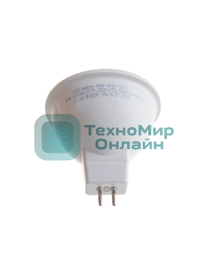 Лампа светодиодная ЭРА Б0020547 LED 8Вт GU5.3 220В 4000К СТАНДАРТ MR16