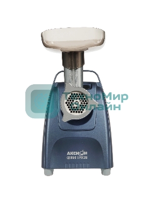 Мясорубка электрическая Аксион М62.01 синий, 2000 Вт, 4.0 кг/мин, реверс, защита от перегрузки, насадки - 4