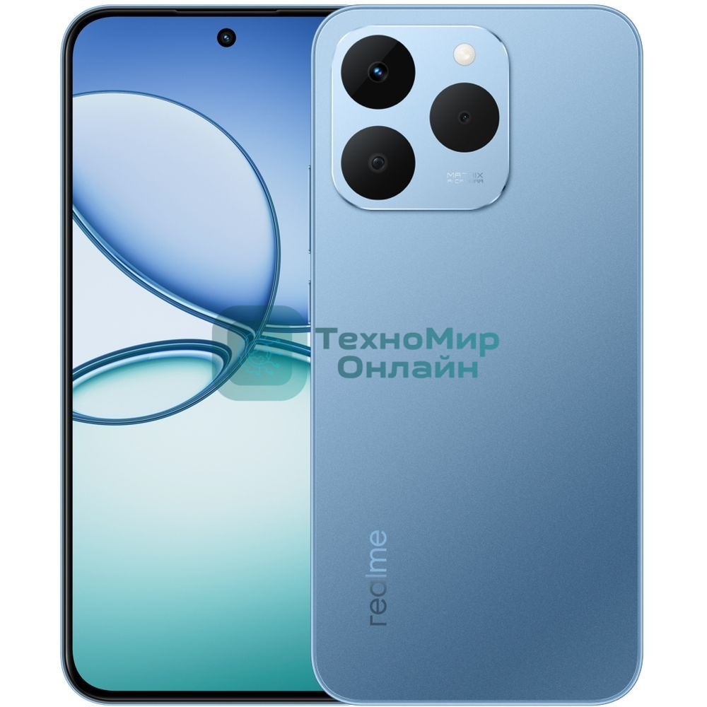 Смартфон Realme 15T RMX5111, 8/128Gb, голубой