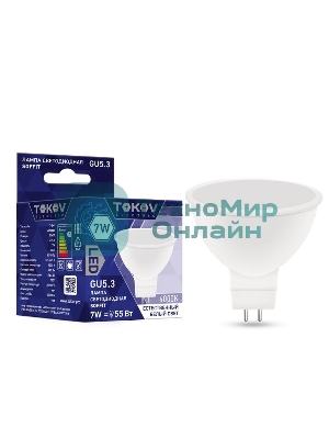 Лампа светодиодная TOKOV ELECTRIC 7Вт Soffit 4000К GU5.3 176-264В