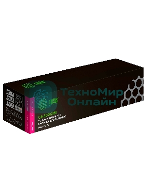 Картридж лазерный Cactus CS-SC2020M 006R01695 пурпурный (3000 стр.) для Xerox DocuCentre SC2020/SC2020NW