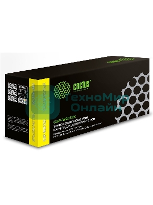 Картридж лазерный Cactus CSP-W2072X желтый (1300 стр.) для HP Color Laser 150a/150nw/178nw MFP/179fnw MFP