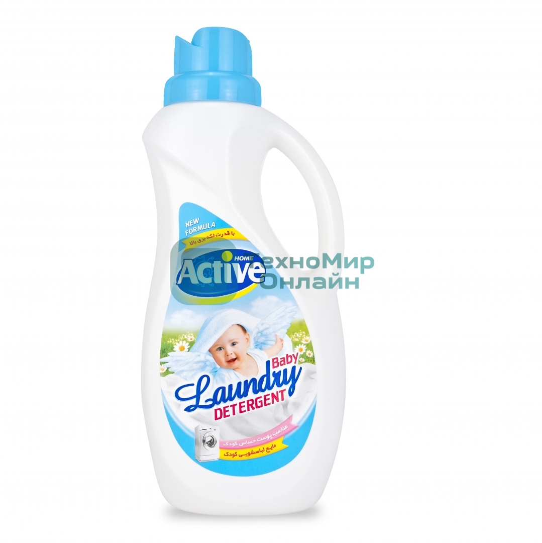 Гель-концентрат Active для стирки детского белья, универсальный, 1500 мл, гипоаллергенный, Для мальчиков, Blue (511601201)