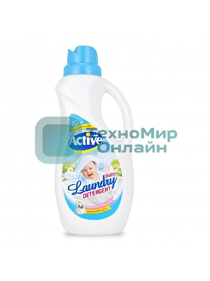 Гель-концентрат Active для стирки детского белья, универсальный, 1500 мл, гипоаллергенный, Для мальчиков, Blue (511601201)