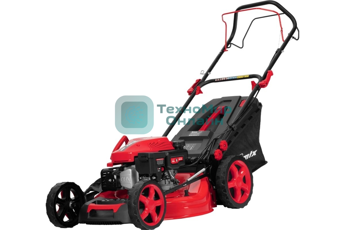 Газонокосилка бензиновая MTX GL51SP-K, 170 см3, 51 см, привод, 50 л