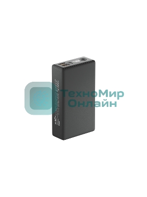 Портативный аккумулятор OLMIO QX-20, 20000mAh, 22.5W, QuickCharge3.0/PowerDelivery, LCD, графитовый
