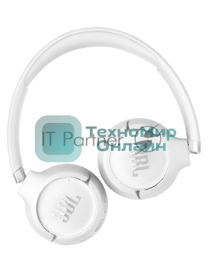 Беспроводные наушники JBL Tune 530BT белый, накладные, Bluetooth, складная конструкция
