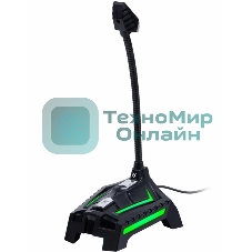 Микрофон Defender RING GMC 150 USB LED 1.5M