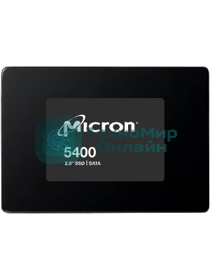Накопитель SSD Micron 5400PRO 3.84TB SATA 2.5