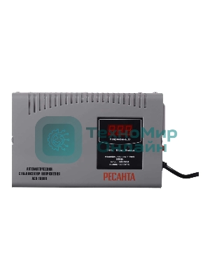 Стабилизатор АСН-1000 Н Ресанта