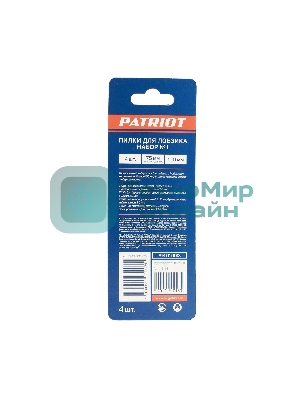 Набор пилок для лобзика EDGE by PATRIOT №1, 4шт в блистере