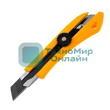 Нож Denzel 18 мм, сменное лезвие, SK4, метал. направляющая, винтовой фиксатор