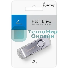 Флешка USB SmartBuy Twist White (SB004GB2TWW), 4GB, USB 2.0, R/W 15/5, белый