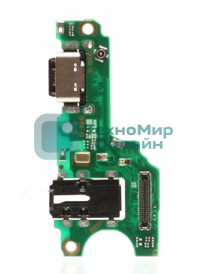 Шлейф с разъемом зарядки для vivo Y36