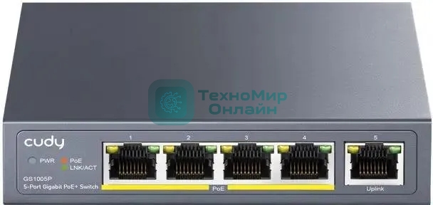 Коммутатор Cudy GS1005P (L2) 5x1 Гбит/с 5PoE 60W неуправляемый