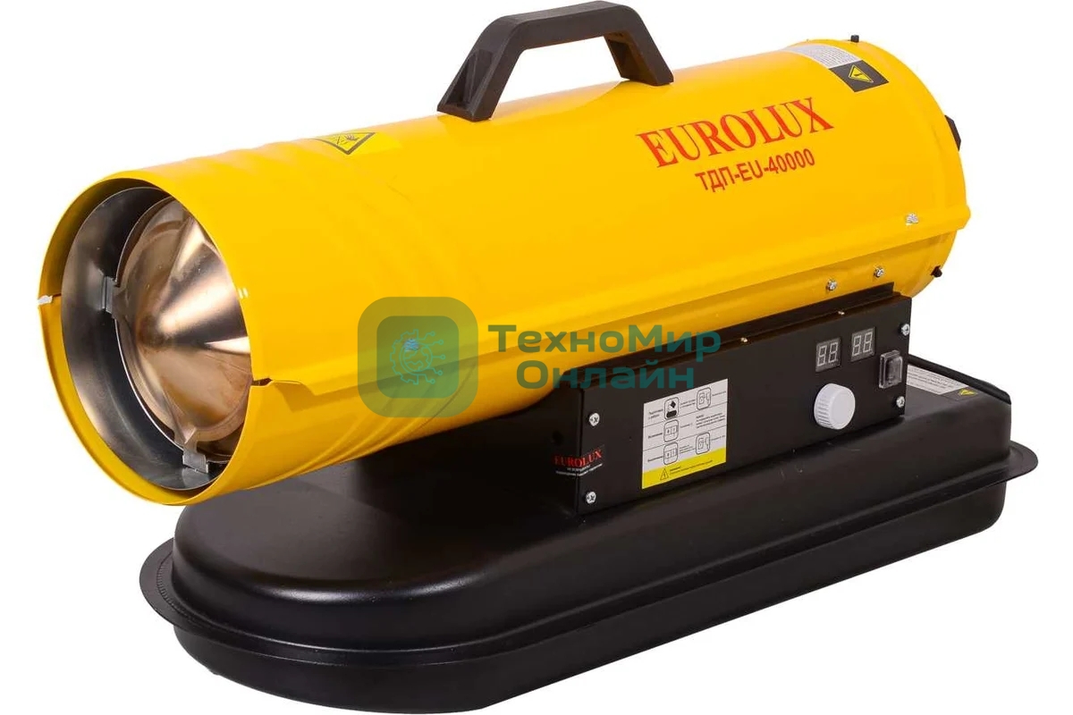 Тепловая дизельная пушка ТДП-EU-40000 Eurolux