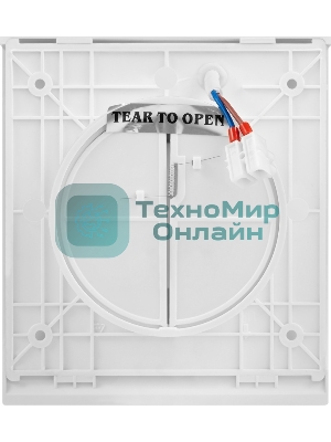 Бытовой вентилятор Electrolux EAFM - 120T