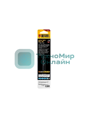Сверло спиральное по металлу Denzel 9 x 125мм, Р6М5, Golden Tip