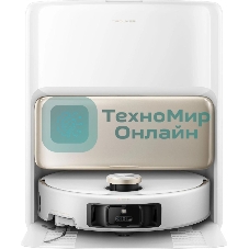 Робот-пылесос Trouver V50 Ultra Complete белый