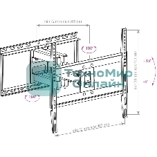 Кронштейн для телевизора Arm Media COBRA-50 черный, 26