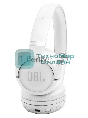 Беспроводные наушники JBL Tune 530BT белый, накладные, Bluetooth, складная конструкция