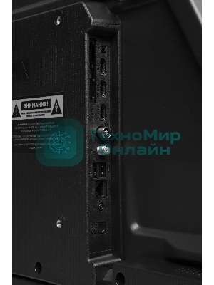 Телевизор Hyundai 40