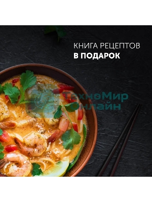 Мультиварка Polaris PMC0578AD 5л 750Вт серебристый