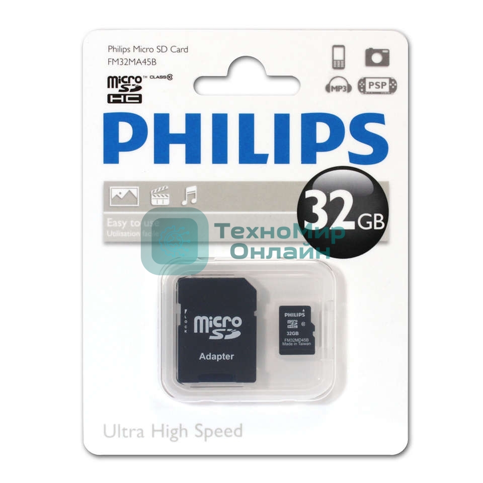 Флеш карта microSD 32GB PHILIPS microSDHC Class 10 (SD адаптер)