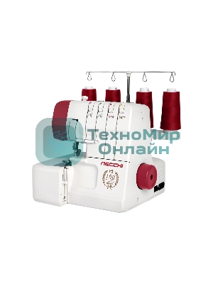 Оверлок Necchi 5248D