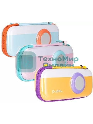 Пенал Deli BC288A Pupal, ассорти 1 отделение, 230x110x55мм EVA