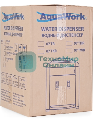 Кулер для воды Aqua Work 0.7-TDR, верхняя загрузка, нагрев 95 °С, охлаждение 12 °С, бело-черный