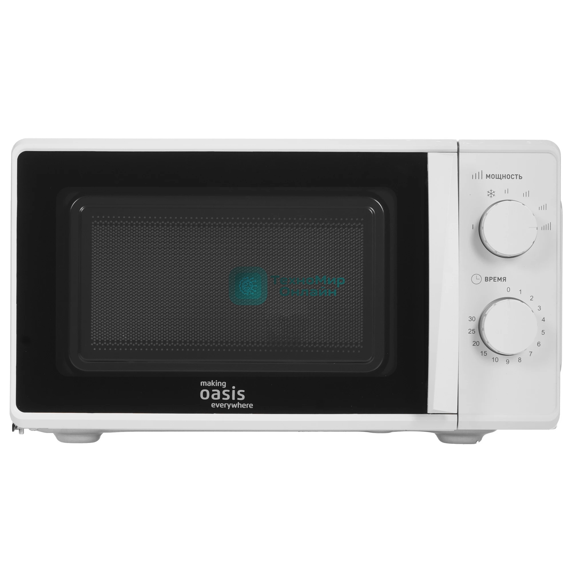 Микроволновая печь Oasis MW-70MW белый