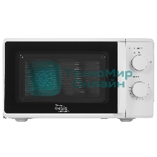 Микроволновая печь Oasis MW-70MW белый