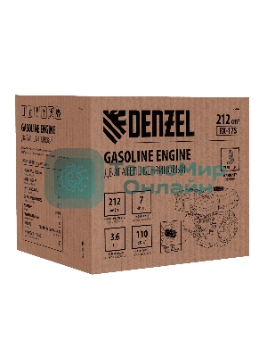 Двигатель бензиновый Denzel RX-17S, 7 л.с., 212 см3, горизонтальный вал шлиц 25 мм