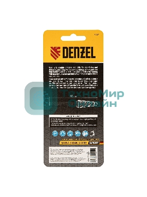 Борфреза по металлу Denzel твердосплавная, коническая закругленная, тип-L, 12 мм