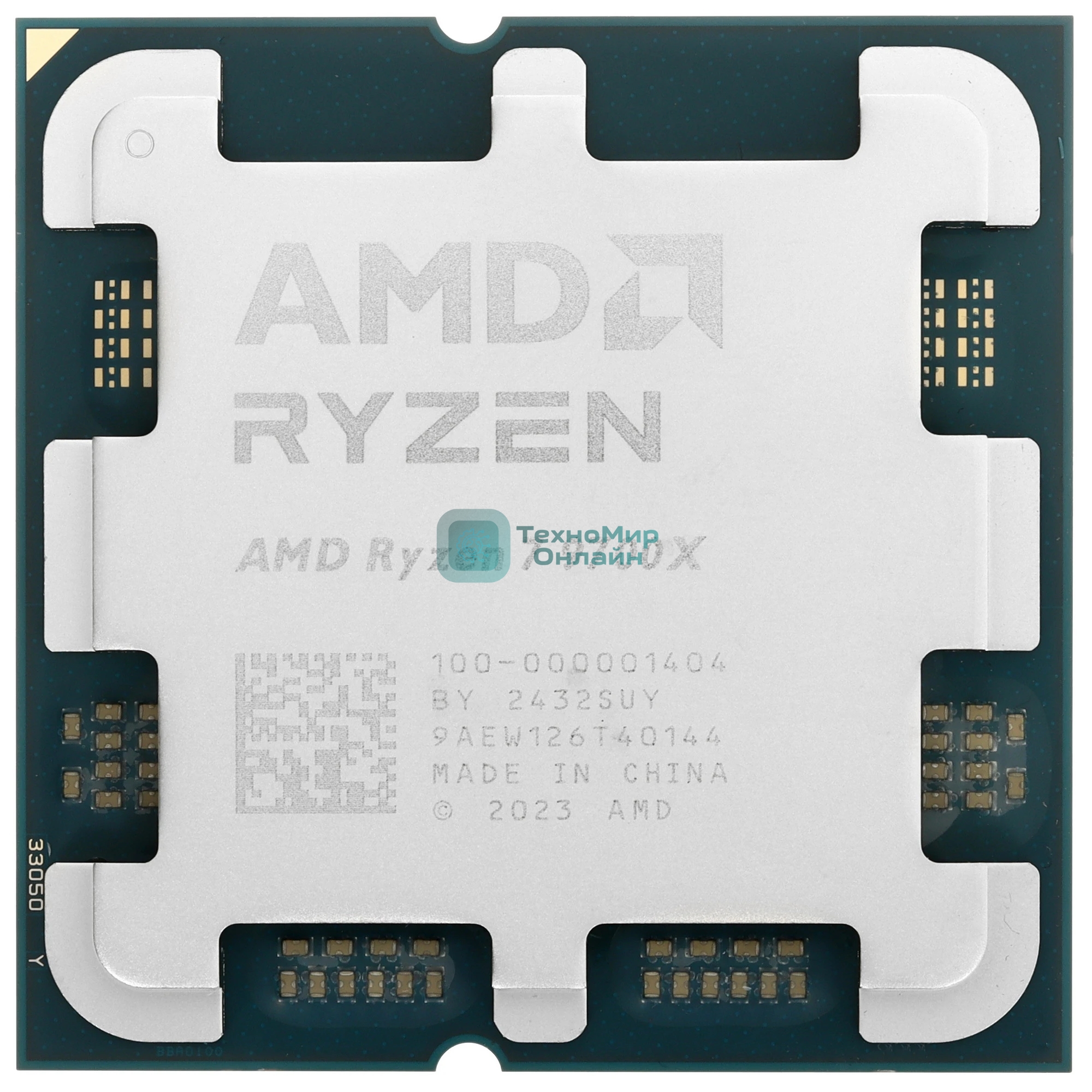 Процессор AMD Ryzen 7 9700X Soc-AM5 3.8GHz OEM