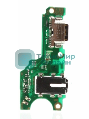 Шлейф с разъемом зарядки для vivo Y36