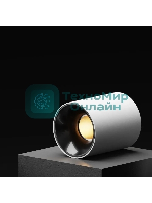 Умный светильник Aqara T1 потолоч. белый (MZSD11LM 24WH)