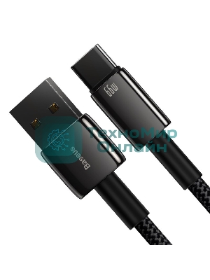 Кабель Baseus CATWJ-C01 Tungsten Gold Fast Charging Data Cable USB to Type-C 66W 2m Black